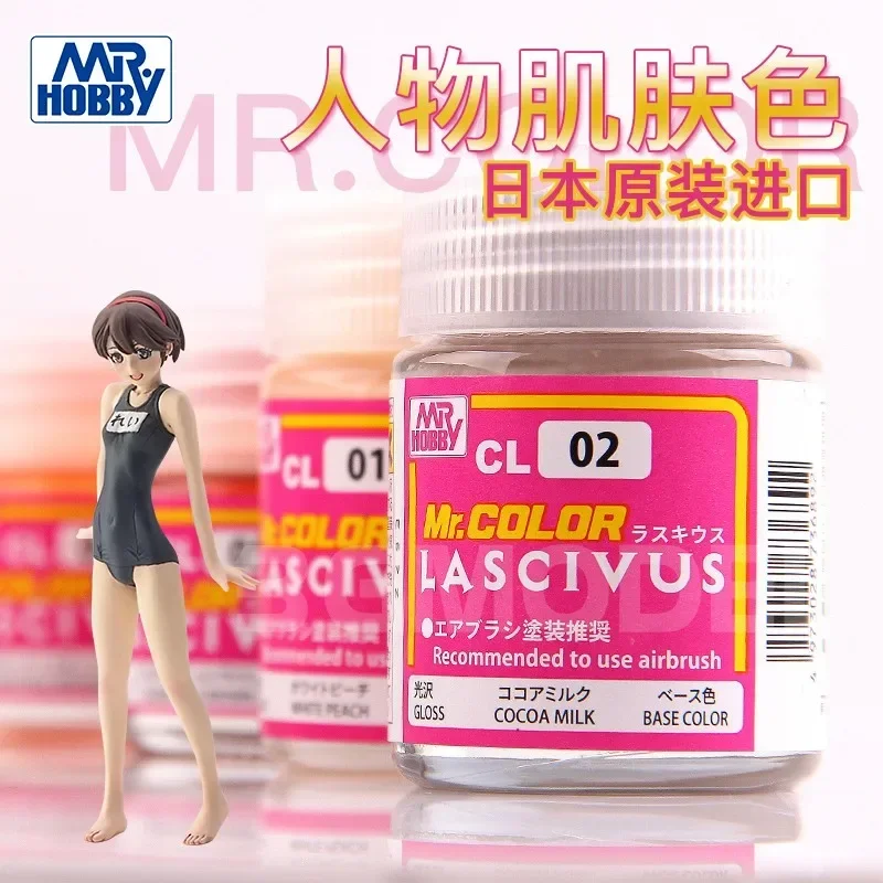 Mr.Hobby Lascivus Paint  Skin Base Colors and Matt Coating Paint for Anime and Game Charactors 10ml/18ml CL01~09