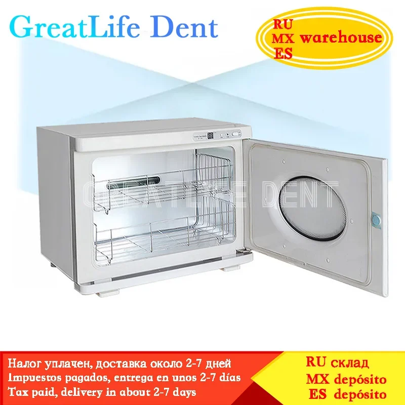 GreatLife Dent Dental Lab Equipment UV Disinfection Cabinet Medical Sterilizer with Electric Drying Function 28L