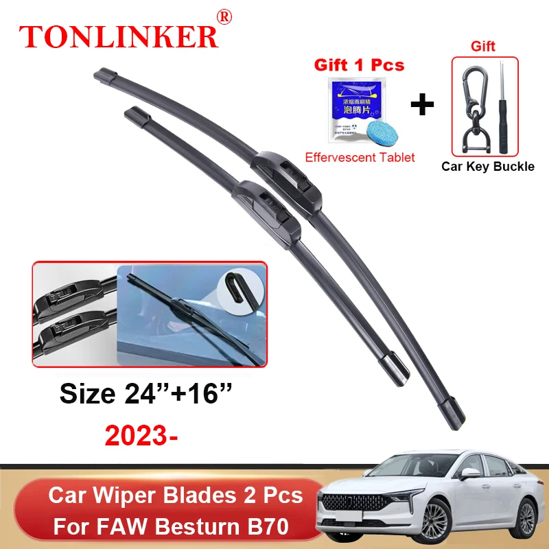 

TONLINKER Car Wiper Blades For FAW Bestune B70 2023 Car Accessories Front Windscreen Wiper Blade Brushes Cutter Goods 24"+16"