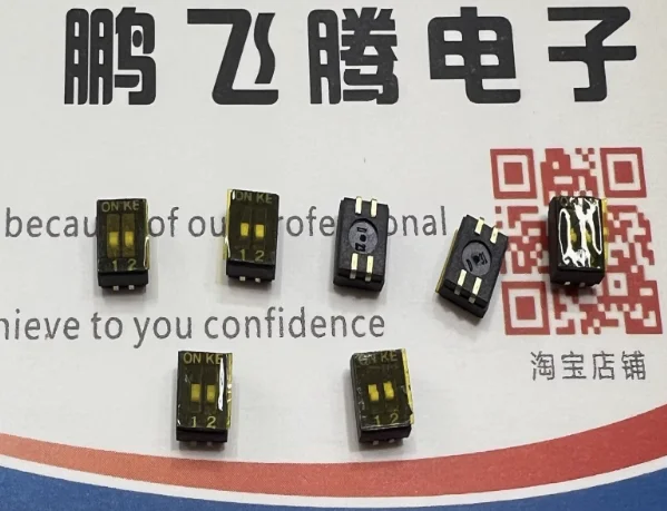 1-шт-dshp03tjge-dshp02tjge-3p-2p-с-двухножным-переключателем-клавиатуры-127-мм