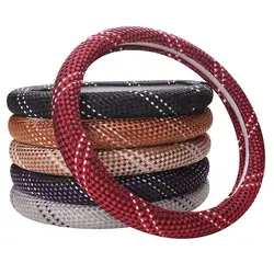 Hand-woven Ice Silk Car Steering Wheel Cover Four Seasons Universal Men's and Women's Car Handle Cover Non-slip Durable