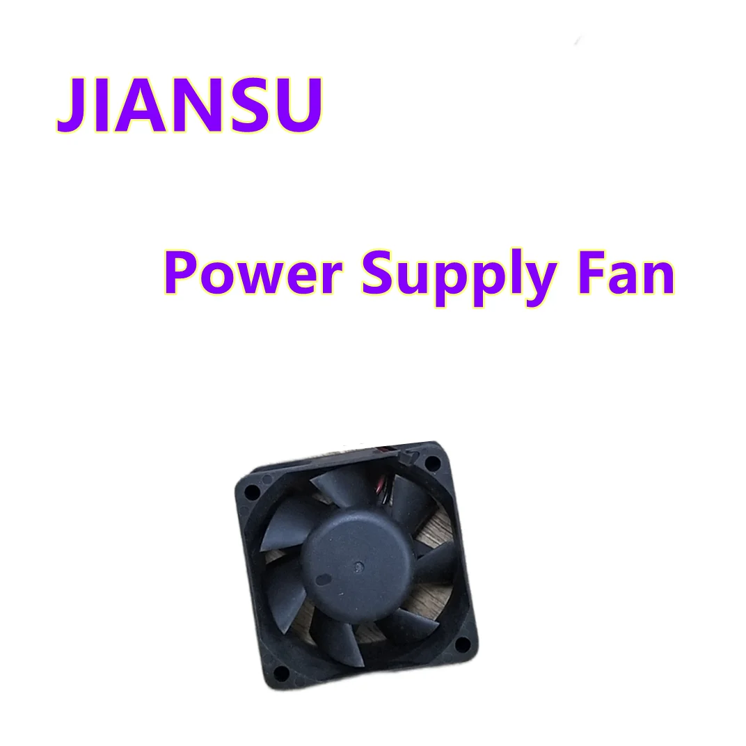 

Power supply fan