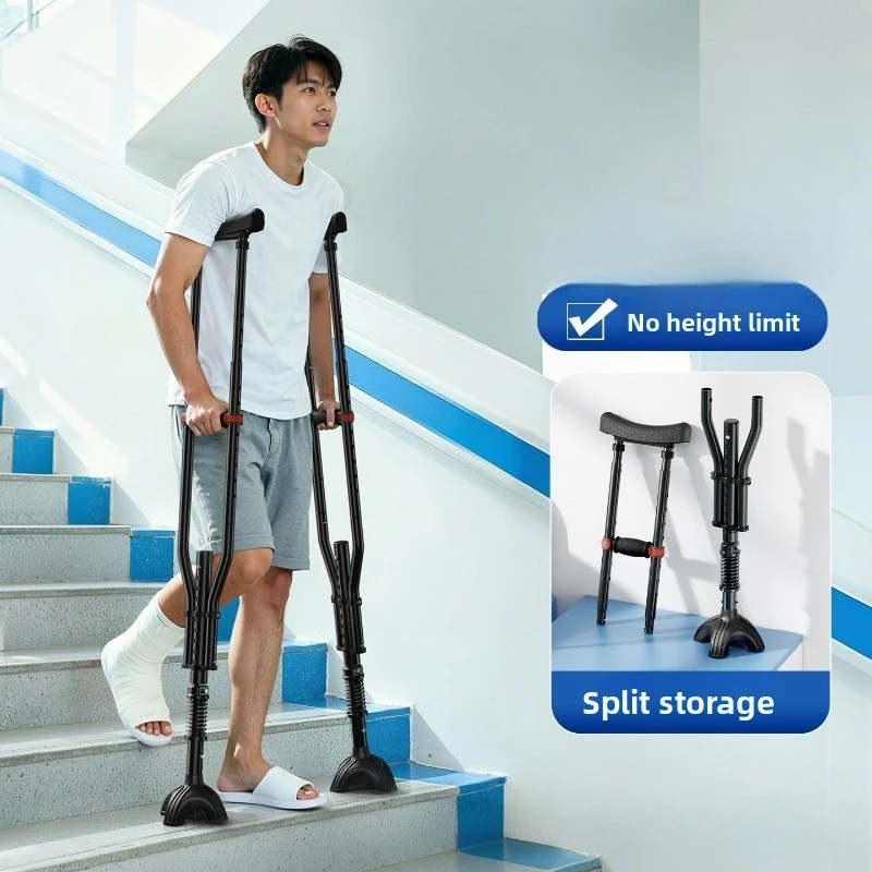 adjustable-medical-crutch-underarm-support-non-slip-spring-shock-absorption-cane-aluminum-elderly-injury-mobility-aids-crutches