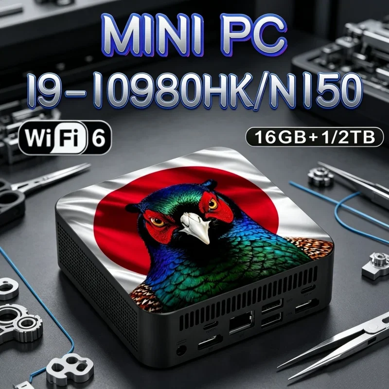 クリーンコアi9-10980hk-n150-jpパターンミニpc、wifi6-bt52、デュアルギガビットポート、4kマルチディスプレイ対応コンパクトホスト