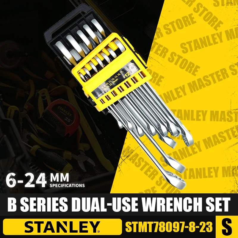 STANLEY STMT78099-8-23/STMT78098-8-23/STMT78097-8-23/STMT78092-8-23 Hand Tools Plum Open End Dull Wrench Set