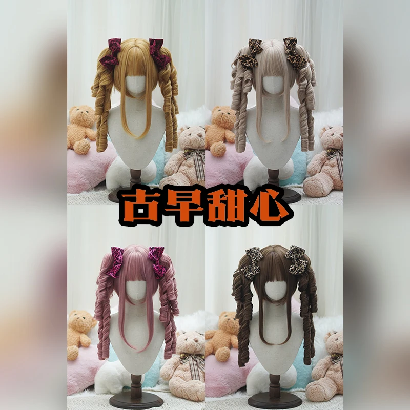 

Длинный вьющийся парик с двойными хвостиками в стиле Лолиты | Термостойкие синтетические волосы с челкой для косплея, Хэллоуина, аниме, тематической части