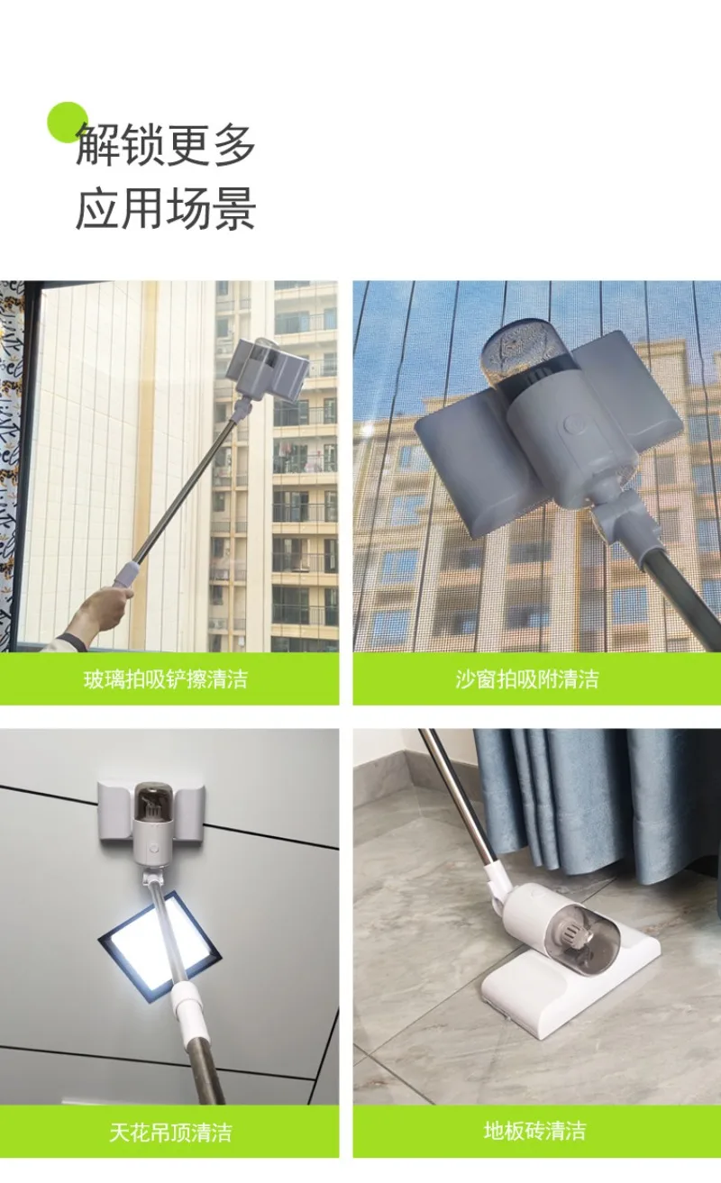 전기 청소 브러시, 유리 청소 로봇, 충전 및 텔레스코픽 고고도 진공 청소, 가정용 유리 청소 기계