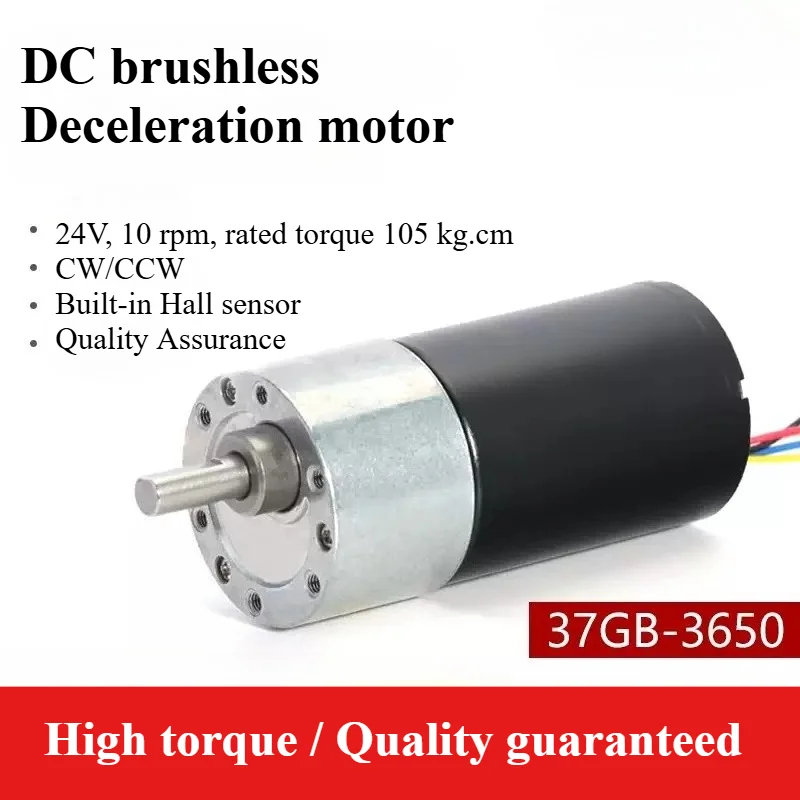 37mm Diameter Gear Box Powerful Micro Long Life High torque DC12V 24V Brushless Gear Motor Silent BLDC Geared Motor JGB37-3650