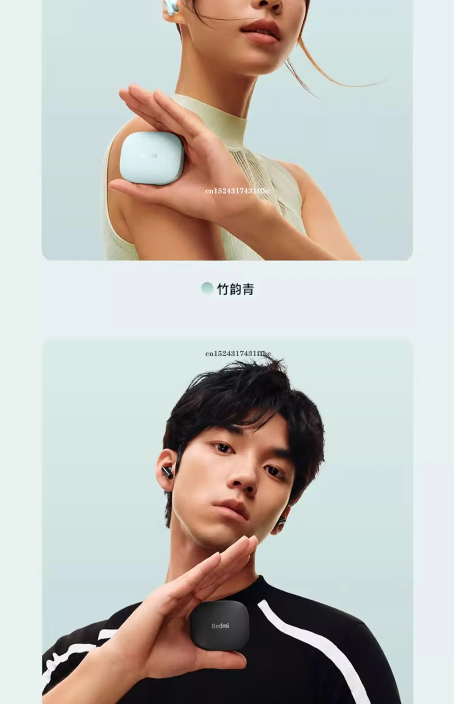 [New product] official Xiaomi Redmi Buds 6 Bluetooth headset noise reduction is suitable for Apple Huawei Samsung mobile phones