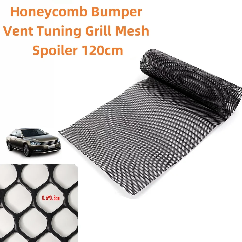 Parachoques de plástico ABS 3D para coche, alerón de malla para parrilla de afinación, piezas de modificación automotriz de 120cm