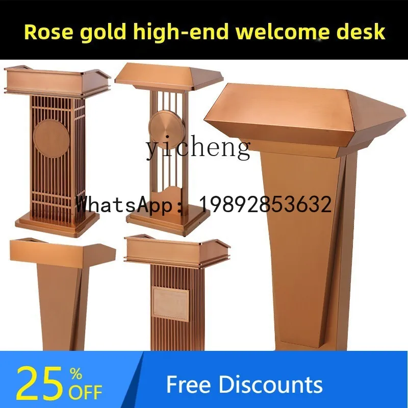 F1  Speech Desk Leader's Speech Conference Room Presiding Desk Catering Sales Department Stainless Steel High-end
