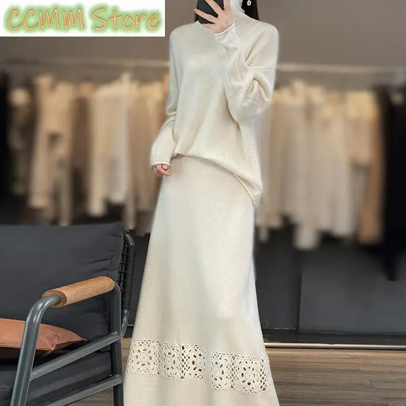 Upscale Fashion Pure Wool Women's Set Knitted High Neck Pullover Sweater Long Half Skirt Women's Two Piece Set