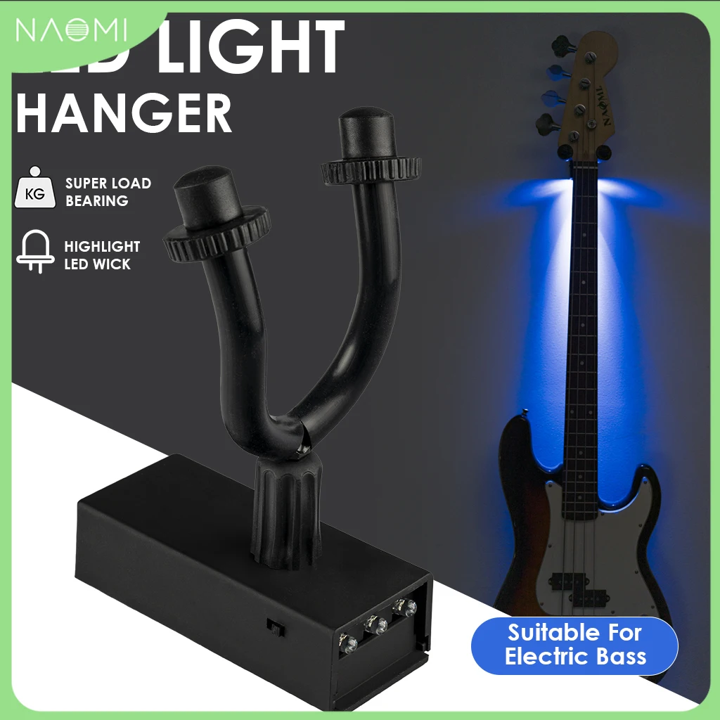 NAOMI Electric Bass Hanger Blue LED Light Decorative Wall Mount Hanger Strong Metal Frame Soft Rubber Hook Bracket Holder