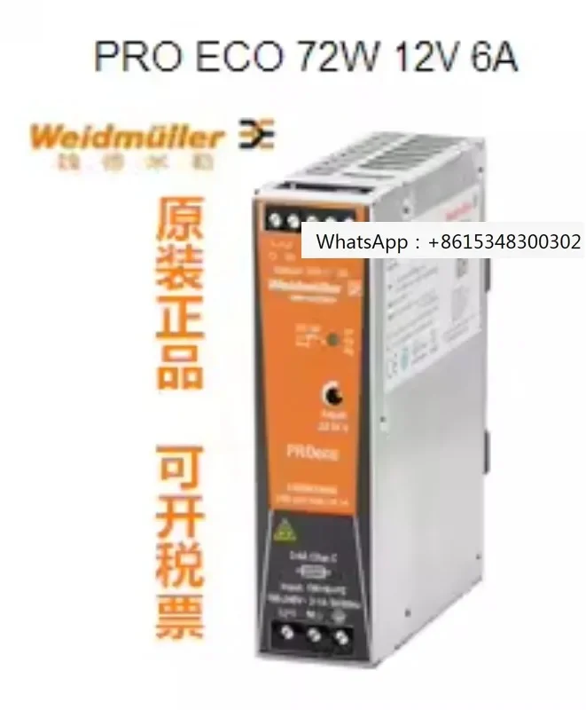 

Weidmuller Switching Power Module PRO ECO 72W 12V 6A Order Number 1469570000