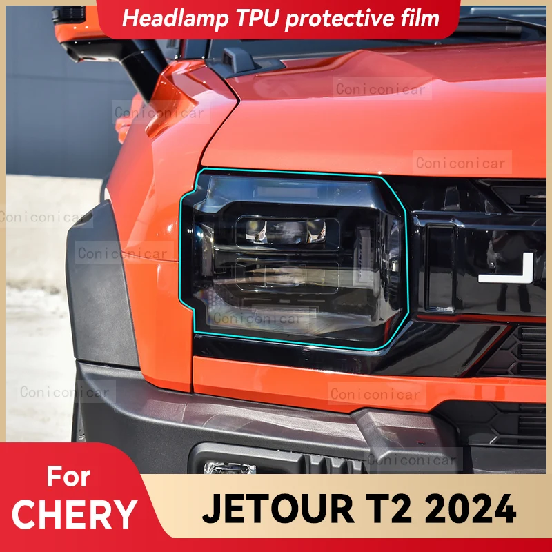 For CHERY JETOUR T2 2024 Car Headlight Transparent TPU Protective Film Front Light Tint Change Color Sticker Accessories