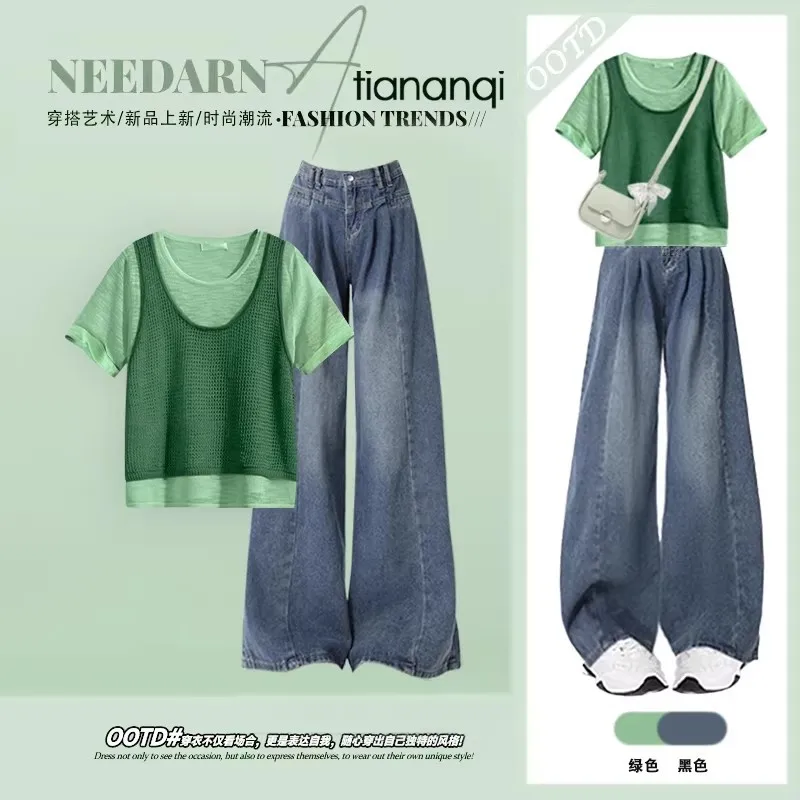 

Fashion Suit Women's Spring and Summer New Item Fake Two-piece Knitted Sweater Slimming Jeans Two-piece Set