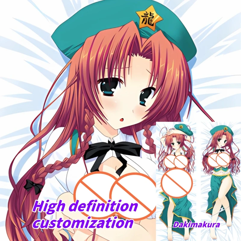 

Dakimakura Anime Pillow Case Project Hon Meirin Double-sided Print Of Life-size Body Pillowcase Gifts