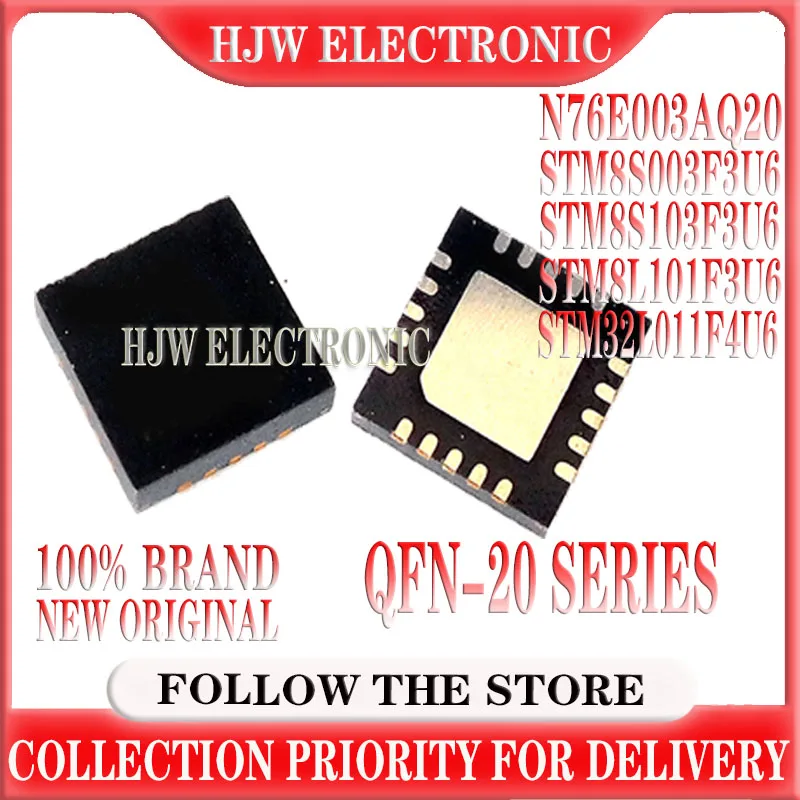 1pcs/lot (1piece) N76E003AQ20 3AQ20 STM8S003F3U6 S033 STM8S103F3U6 STM8L101F3U6 STM32L011F4U6 QFN-20 new and original IC