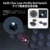 TIKITAKA M16 시리즈 럭셔리 나일론 단추 레이버리스 컨트롤러, 초박형 SF6 스트리트 파이터 게임 컨트롤러, 조이스틱 아케이드 스타일, PS4, PS3, PC, 스위치, 12mm 5