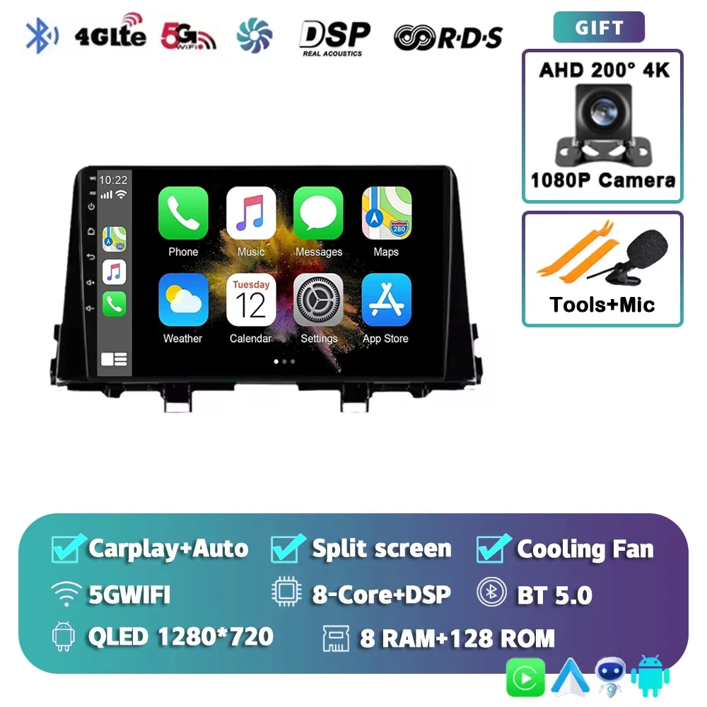 9 Inch Android Autoradio voor KIA Morning 3 Picanto 2016-2023 Stereo GPS Carplay Autoradio DAB WIFI DSP RDS 4G AUTO