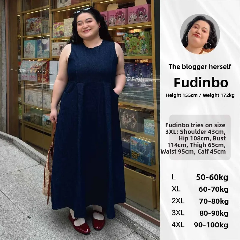 Faionable Slimming …