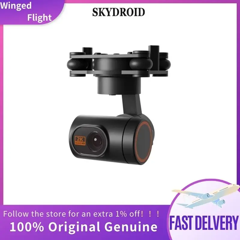 Skydroid C10 Pro Small 2K HD 3 Axis Gimbal Camera Support 1080P Image Feedback Compatible With T12/H12/H16/H16Pro Remote Control