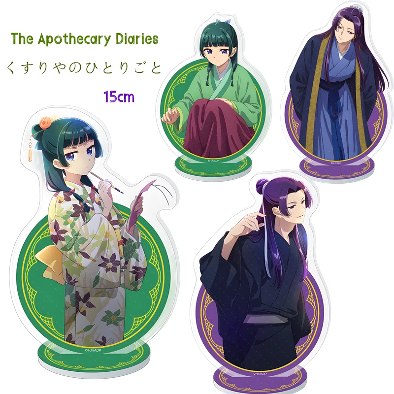 

New Models The Apothecary Diaries Acrylic Stand Maomao Jinshi Gao Shun Anime Desk Display Room Decor Accessories for Friend key