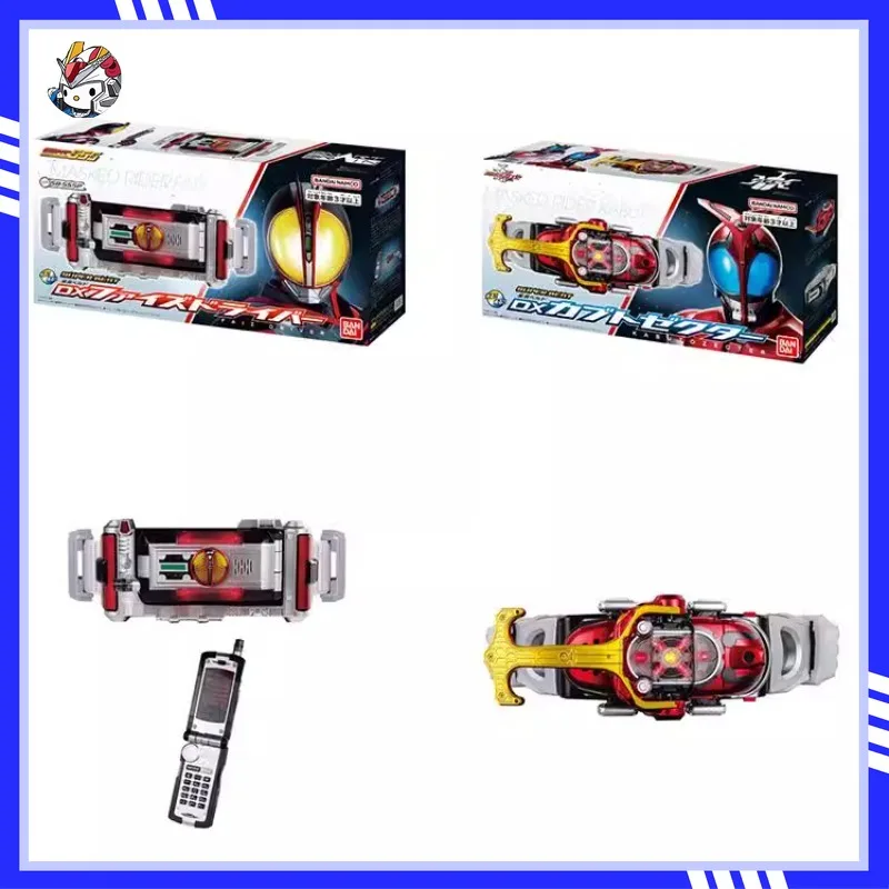 In Stock Bandai Dx …