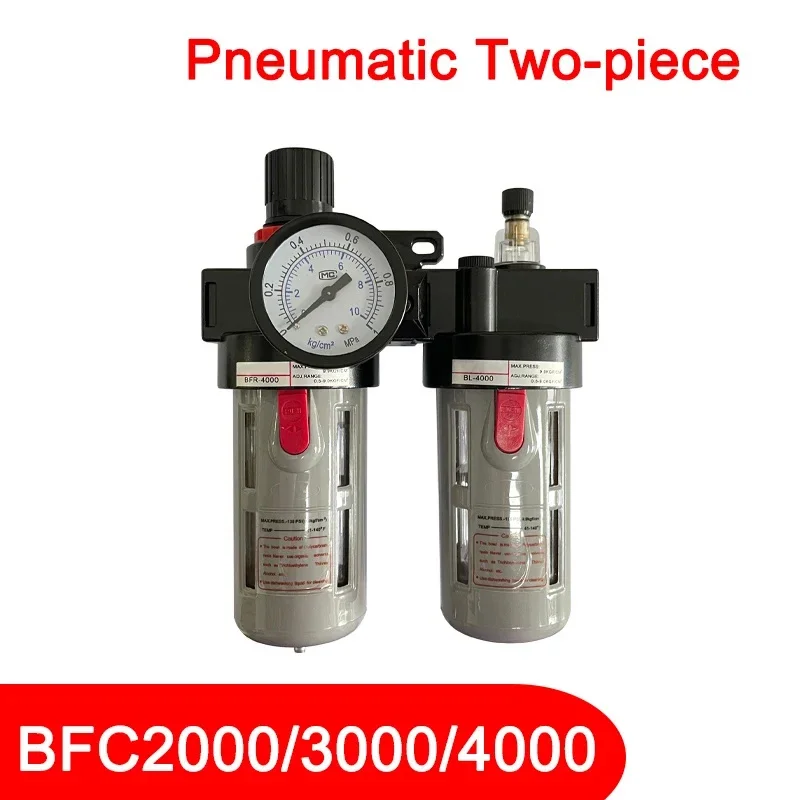 

Oil Water Separator Regulator Filter Airbrush Air Compressor Pressure Reducing 1/4" 3/8" 1/2" Compressed Air Filter BFC2000/3000