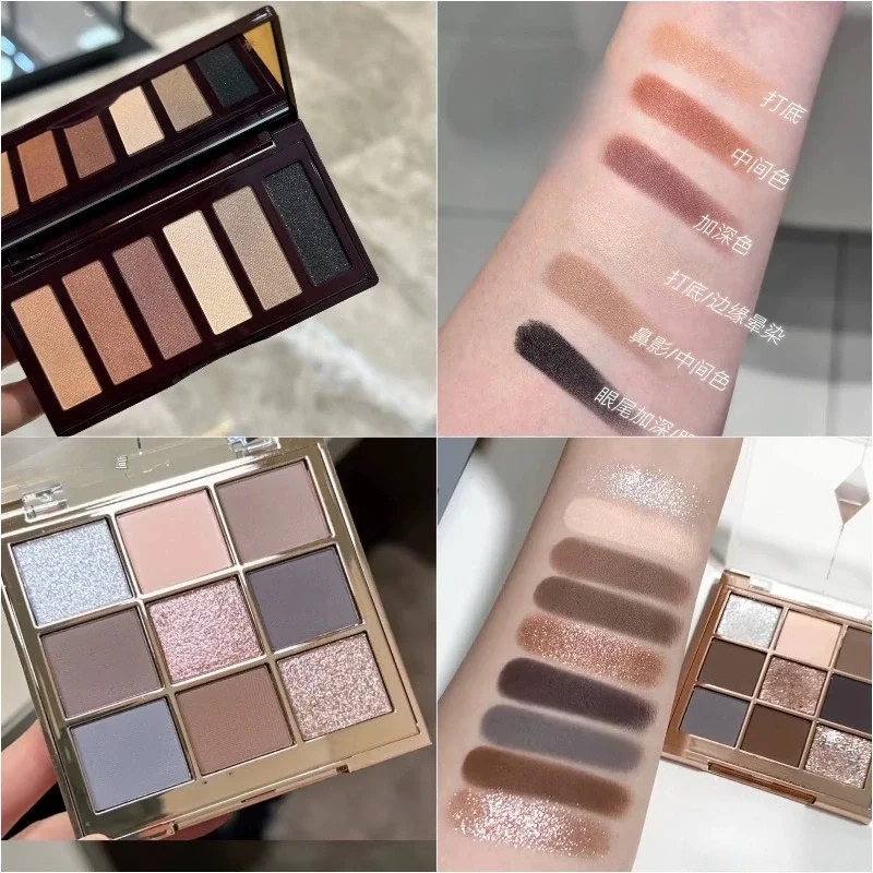 : Ombres à paupières