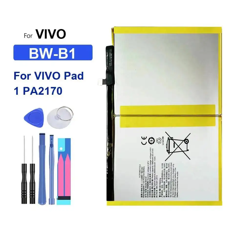 بطارية الجهاز اللوحي متينة BW-C5 BW-B5 BW-B1 8040-11500Mah لـ Vivo Pad Air 1 2 3 11.5 12 Pro