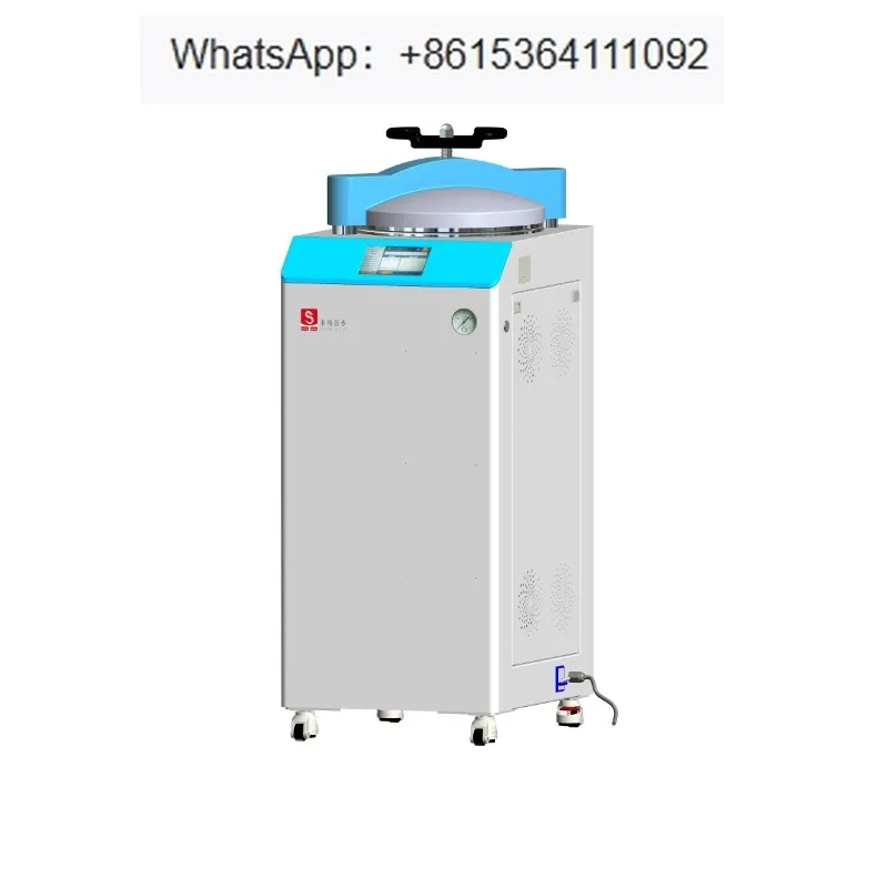 STL-D/G/E series vertical pressure steam sterilizer STL120D (volume 120 liters)