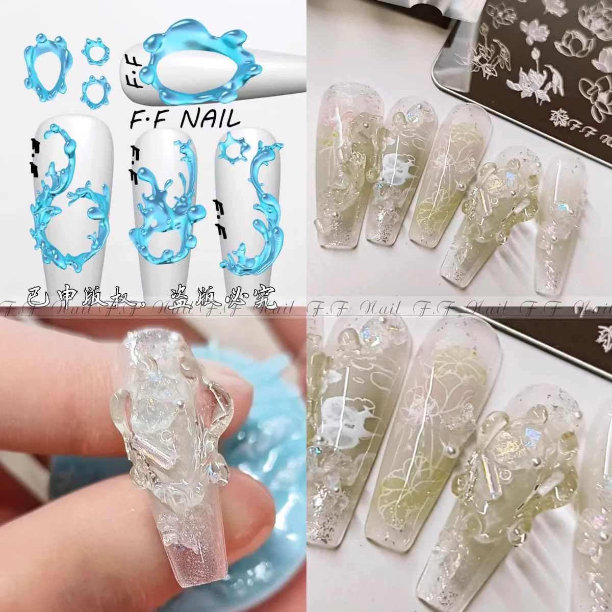 1pc  Snake Flamingo Jellyfish Dragon Dtream 3D Acrylic Mold  Nail Art DIY  Silicone  Nail Art Templates Nails Mold