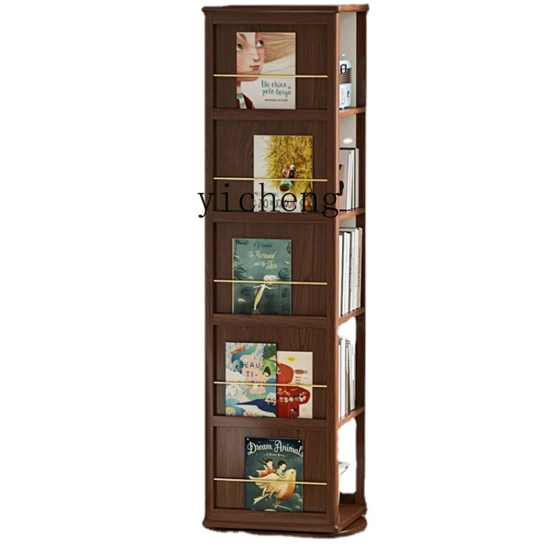 

ZK Bookshelf Floor Shelf Children's Home Creative Rotatable Solid Wood Bookcase
