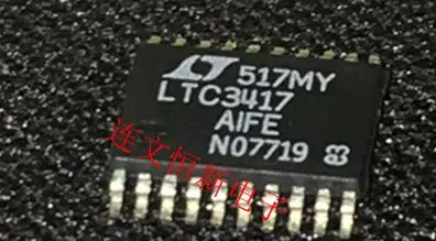 送料無料-ltc3417aife-2-ltc3417-tssop-10-個