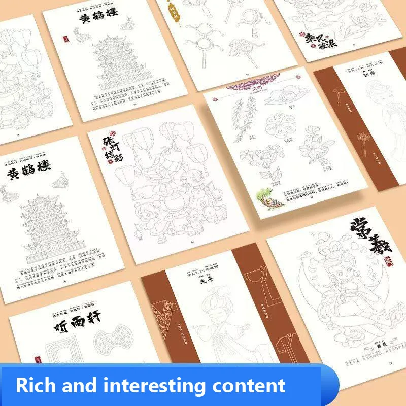 Children Drawing Line Tracing Book Toddler Concentration training Manual Cartoon Sketch Montessori Coloring Book Kids Toy