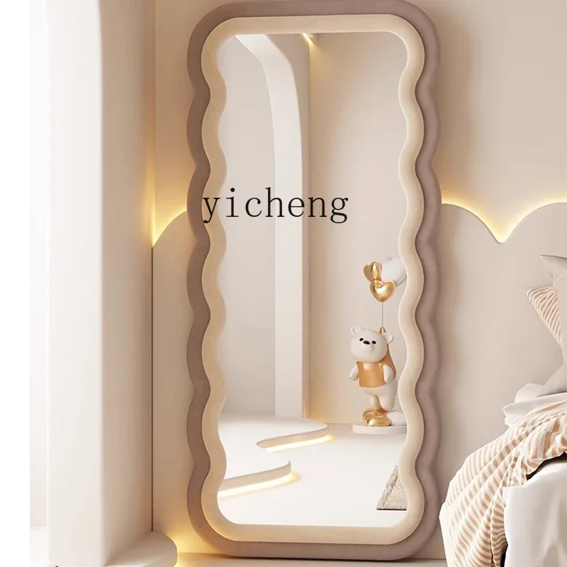 H11- full body floor wave full-length mirror, thin floor-type special-shaped mirror, girls' master bedroom fitting mirror