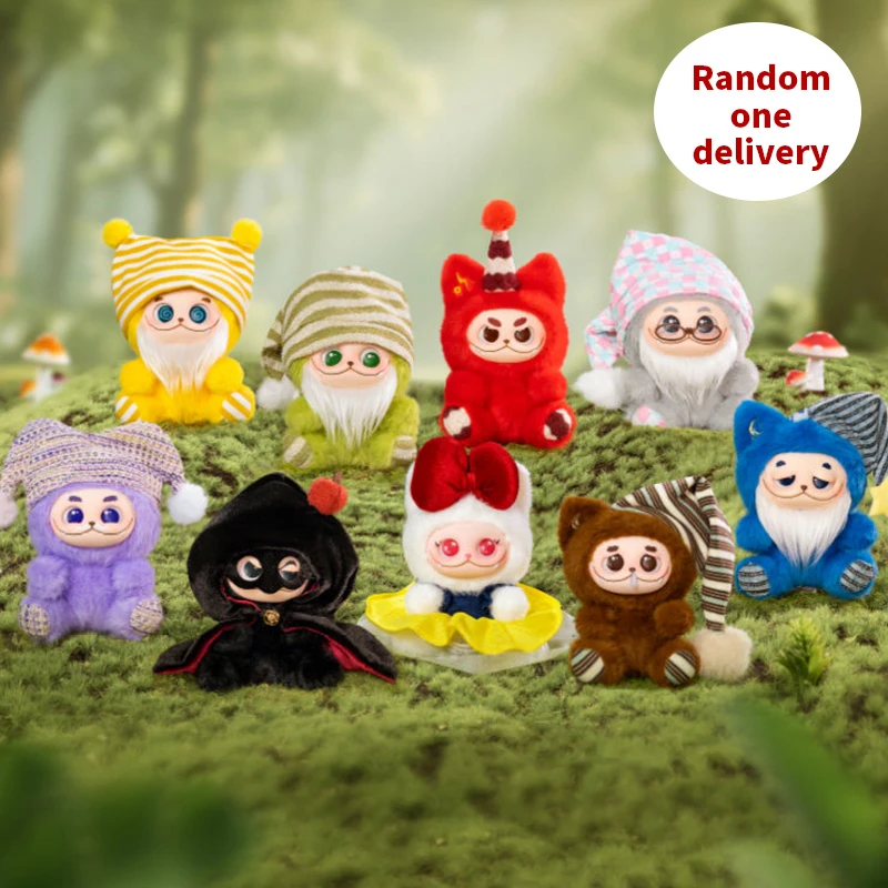 

Gismow Little Bean League Blind Box Cute Plush Figure Mystery Box Collectible Doll Toy Surprise Gift for Kids Fans