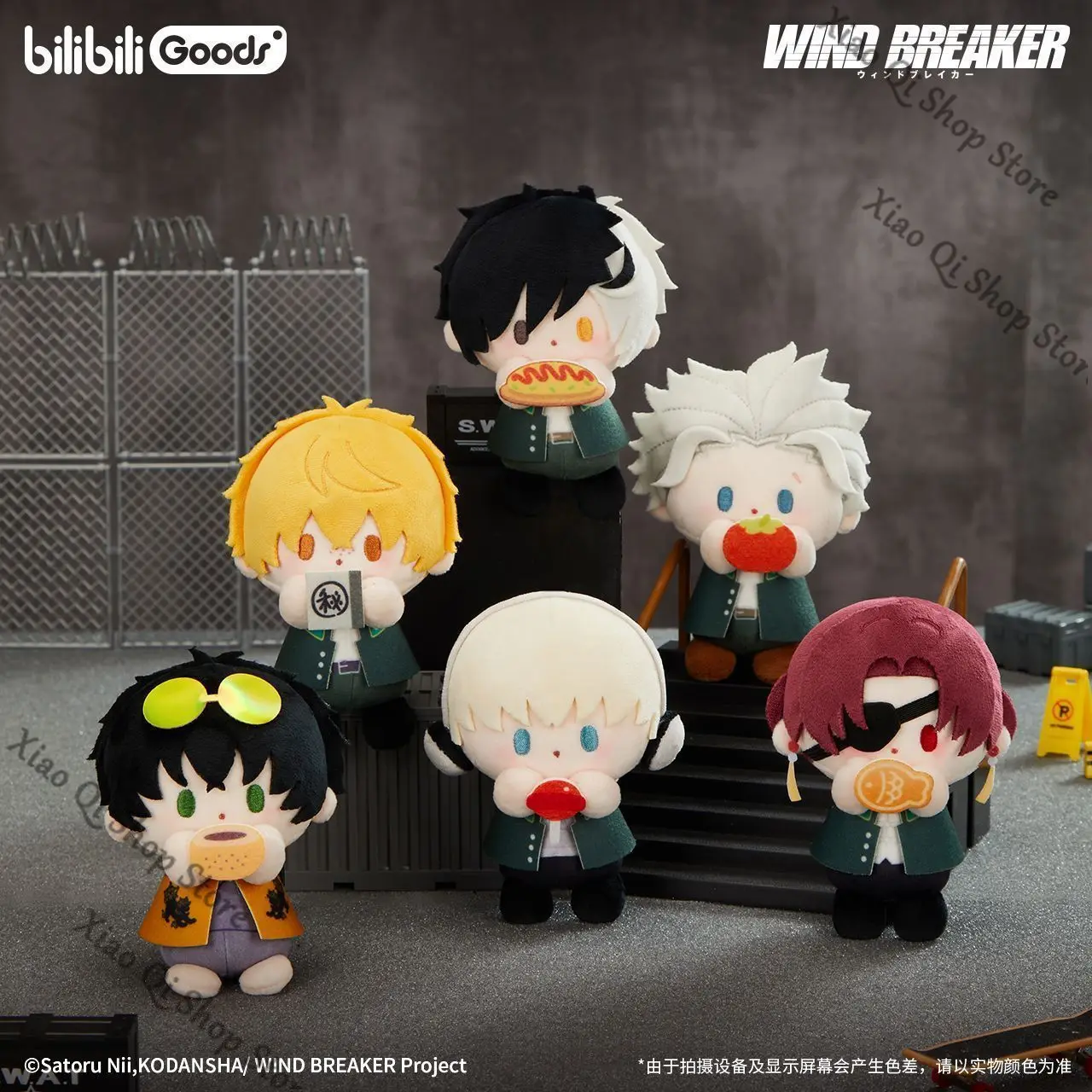 البيع المسبق - قواطع الرياح Guardian of the Wind baby Q نسخة قلادة دمية قطنية مستوى المظهر العالي