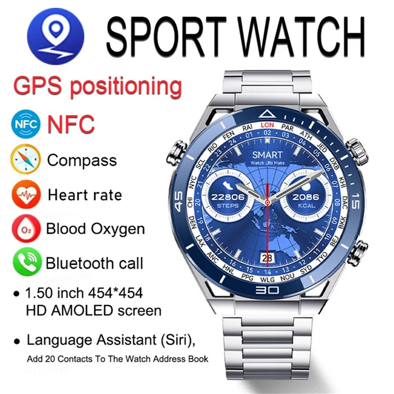 DT Ultra Mate Smart Watch Men WEAR PRO Wristwatch Bluetooth Call Compass GPS Route Tracking NFC ECG 100+ Sports Mode Smartwatch