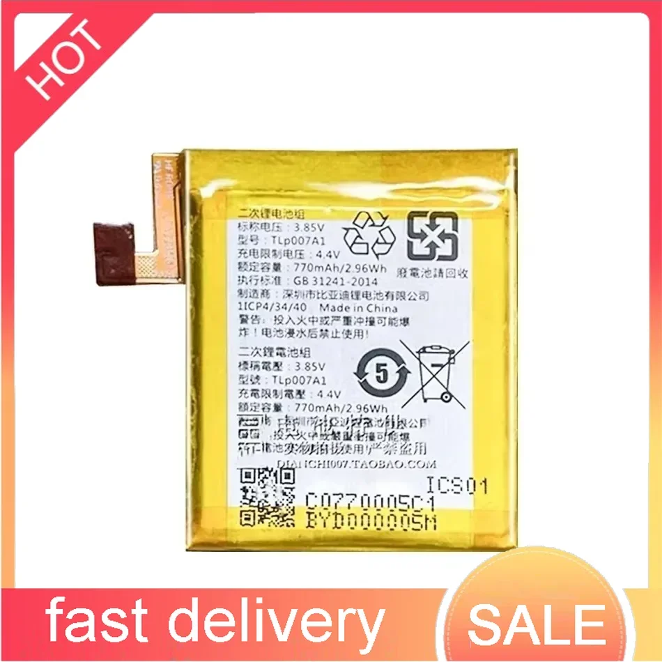 Uhr Batterie tlp007a 1 770mah für alcatel tlp007a1