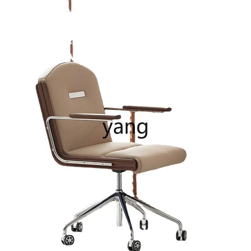 

L'm'm Home Computer Chair Ergonomic Office Chair Study Comfortable Long-Sitting Backrest Lifting Rotating Chair