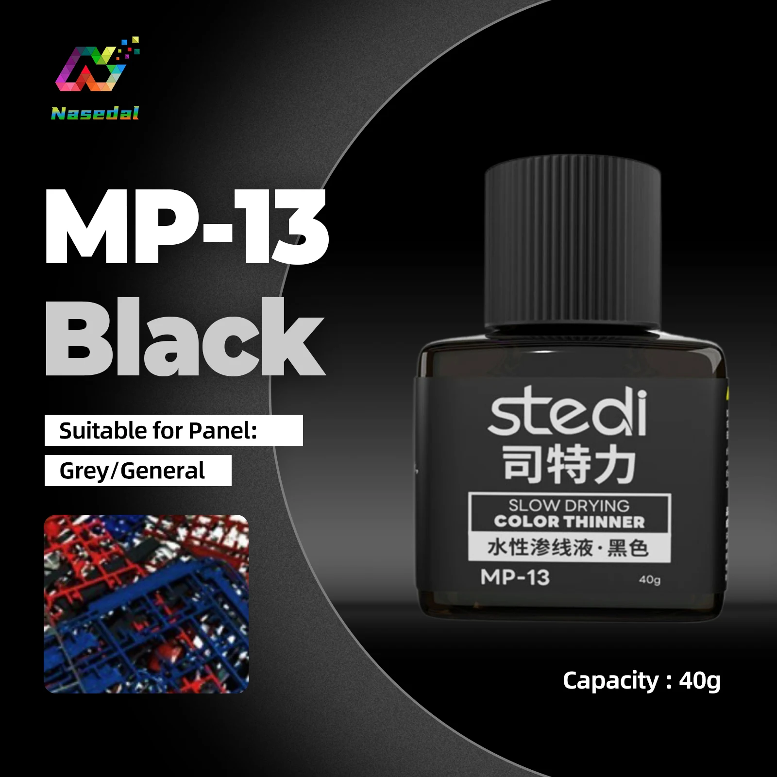Stedi MP Serie 40g Wetterfeste Acrylfarben Panel Liners für Gunpla Militärmodelle Hobby DIY Bastelmodelle Bausätze