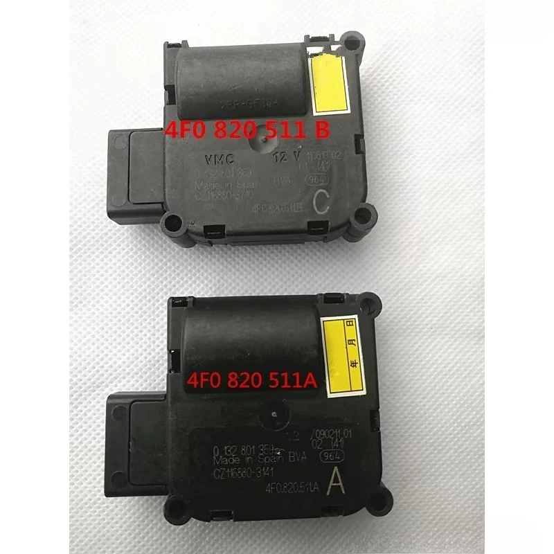 Climate Heater Servo Motor Evaporation Box Recirculation Flap Actuator For A6 C6 S6 R8  2005-2011  4F0820511A 4F0820511B