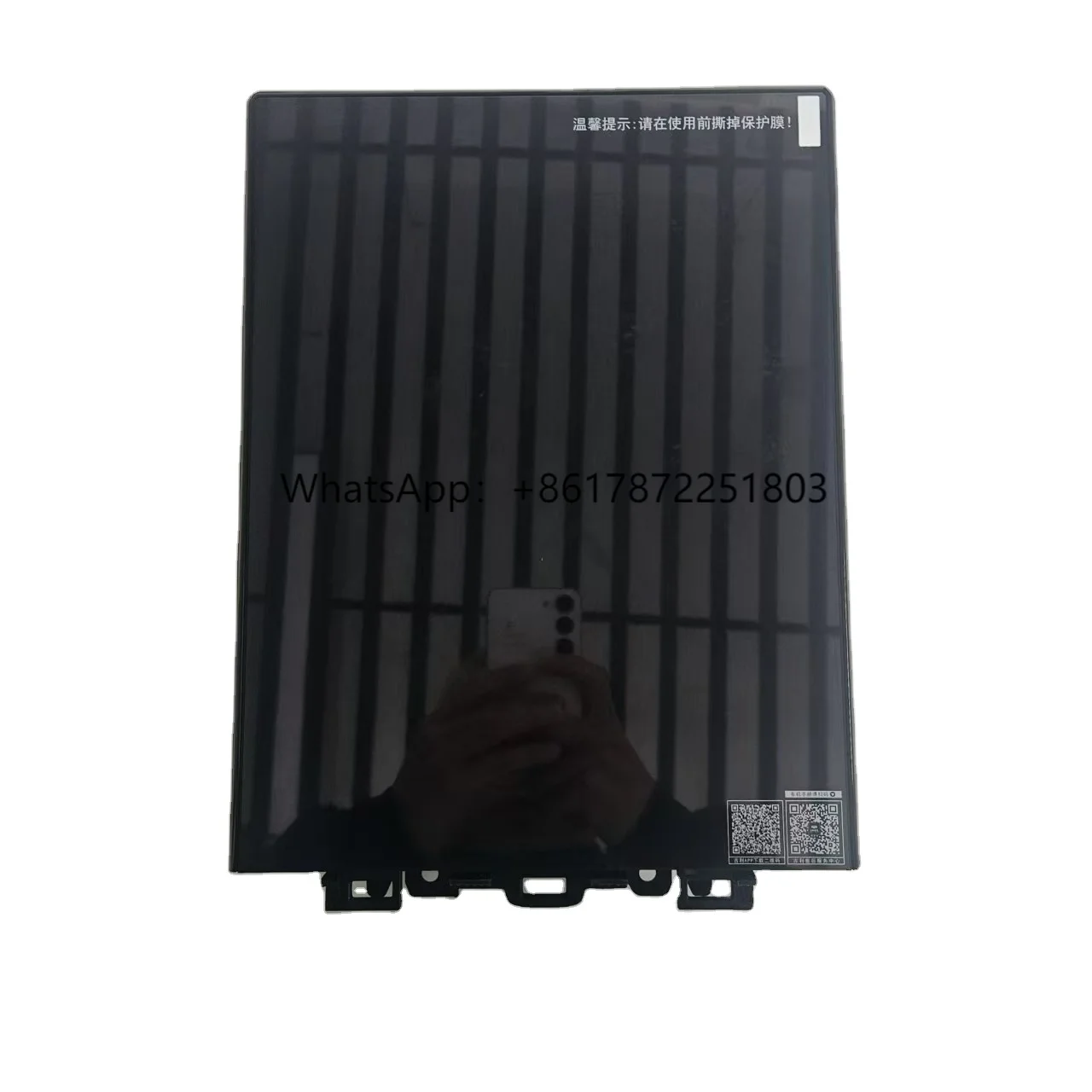 

Genuine Geely Boyue Cool G426 Auto Electrical System New Multimedia Display Part Number 8892890483/7080004900