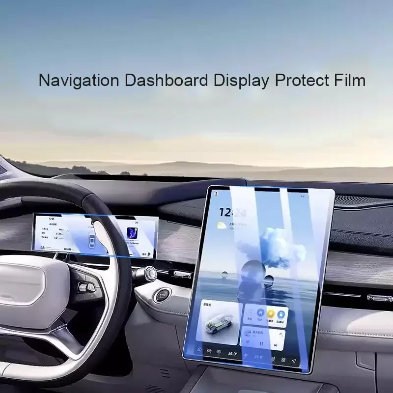 

Автомобильный GPS-навигатор для GEELY PREFACE, 2025-защитная закаленная пленка, наклейка на приборную панель автомобиля, аксессуары