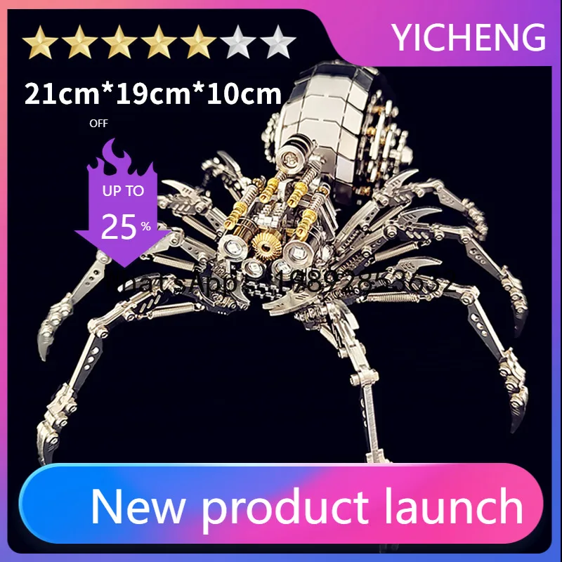 Металлическая сборная модель ZZ Steel Warcraft Spider King Plus: 3D-пазл, механический насекомый, креативная игрушка ручной работы Металлическая сборная модель ZZ Steel Warcraft Spider King Plus: 3D-пазл, механический насекомый, креативная игрушка ручной работы