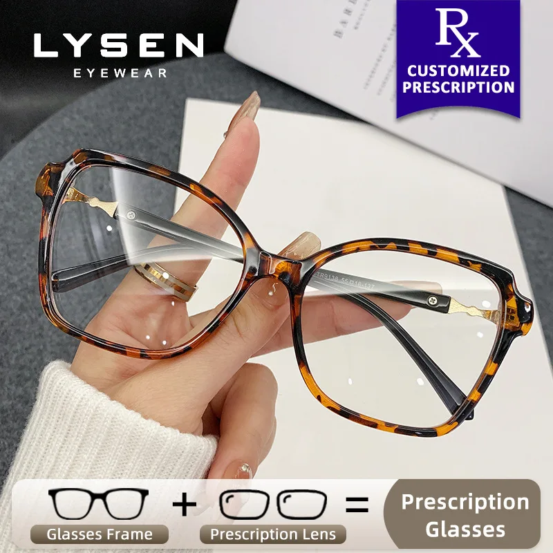 

LYSEN Butterfly Women Myopia Anti Blue Light Computer Glasses Photochromic Prescription Glasses Progressive Reading Eyeglasses