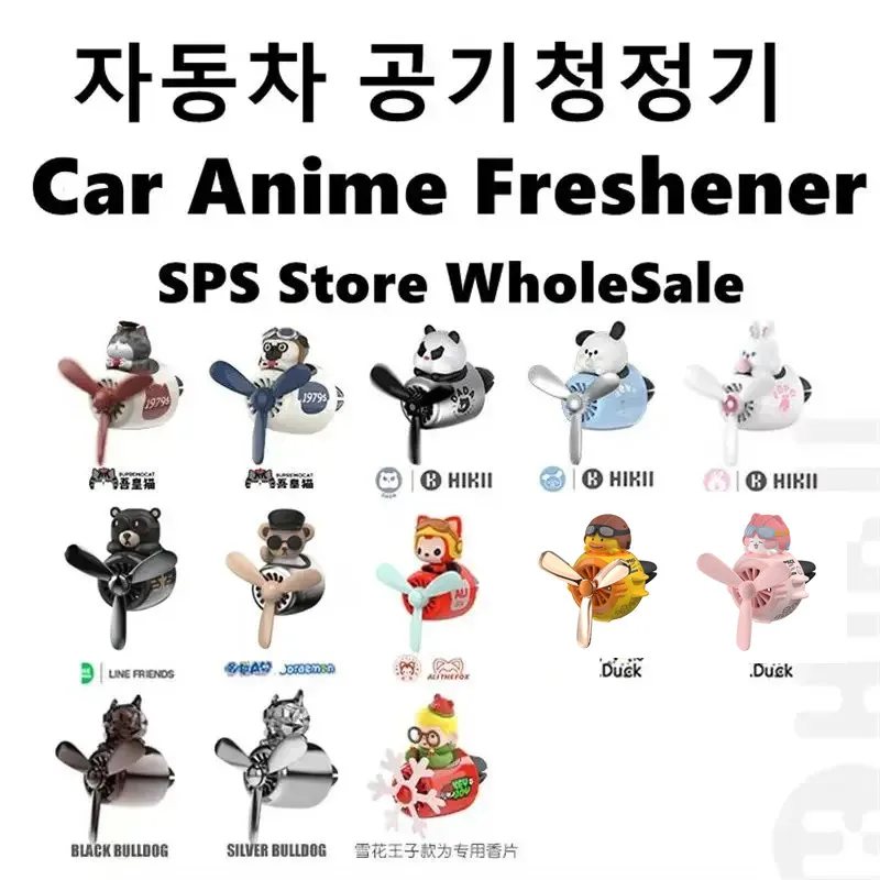 SPS WholeSale Korean Anime Aroma Ornament Car Cartoon Character Aroma Decoration Air Vent Animation Aroma Decor Magnetic Design