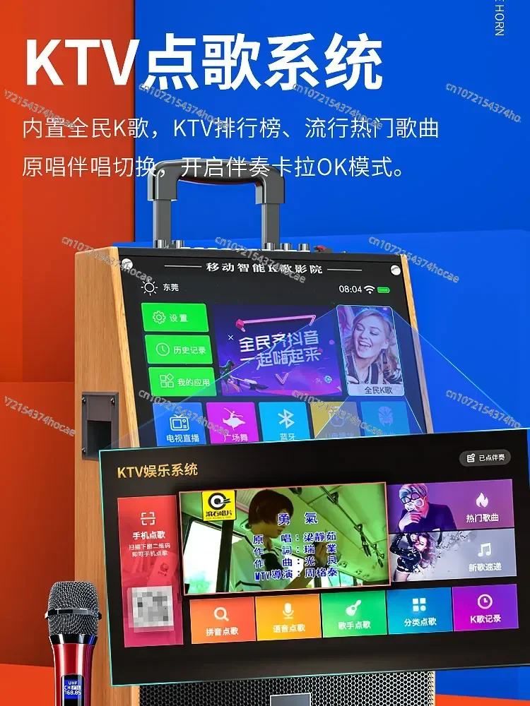 Thumbnail 4 - #2 Budget Jukeboxes for Smart Shoppers